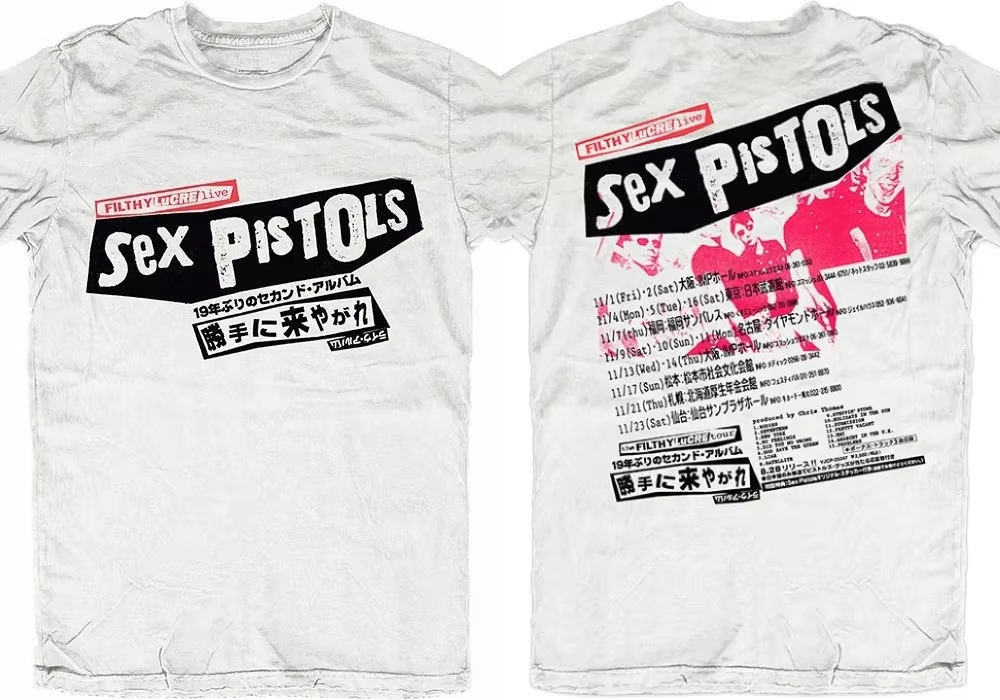 Musical Instrument Poster - Camiseta con estampado de póster clásico